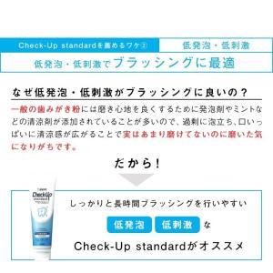 7/10 12〜24時 タイムセール! ライオ...の詳細画像5