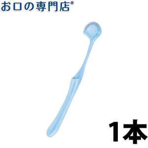 ジーシー(GC)舌フレッシュ×１本 歯科専売品｜okuchi