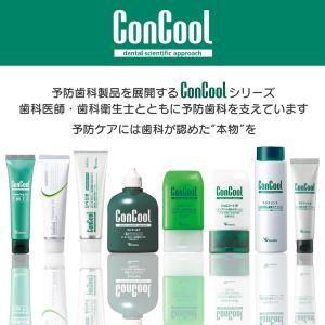 最短即日出荷 「メール便送料無料」ジェルコート...の詳細画像2