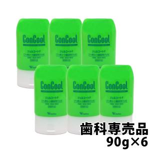 コンクール ジェルコートF 90g ×6個 宅配便送料無料