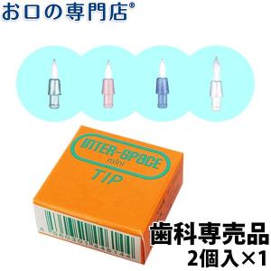 未開封BYREDO バイレード　チューリップマニア　TULIP ハンドウォッシュ 楽天市場】バイレード チューリップマニア ハンドウォッシュ