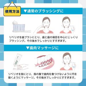 「メール便選択で送料無料」 コンクール リペリ...の詳細画像5