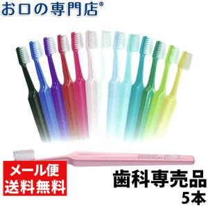 「」 TePe テペ セレクト / セレクトコンパクト 歯ブラシ