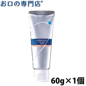 松風 メルサージュ クリアジェル キッズ 60g(ピーチ味)...