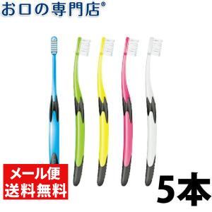 ‘’最大800円OFFクーポン有‘’「メール便選択で送料無料」 歯ブラシ ルシェロ P-10 (S M) ×5本  GC ジーシー｜okuchi