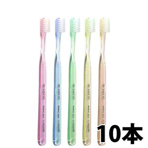 歯ブラシ プローデント プロキシデント歯ブラシ コンパクトヘッド #1622P ×10本 メール便送料無料【２色以上のアソート】