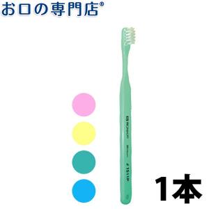 歯ブラシ プローデント プロキシデント #151...の商品画像