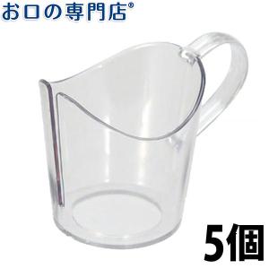 5オンス紙コップ専用ホルダー コクーン 5個｜okuchi