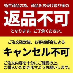 歯ブラシ V-7(ブイセブン) コンパクトヘッ...の詳細画像2