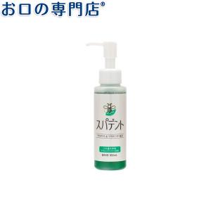 入れ歯洗浄剤 スパデント(100ml) 1本｜okuchi