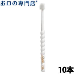 爽快 お口キレイぐるっとブラシ 10本 介護用歯ブラシ ハクゾウメディカル ここ笑み メール便送料無料｜okuchi