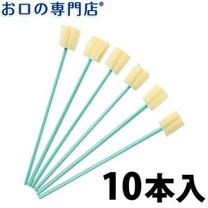 ＪＭスポンジブラシ ×10本
