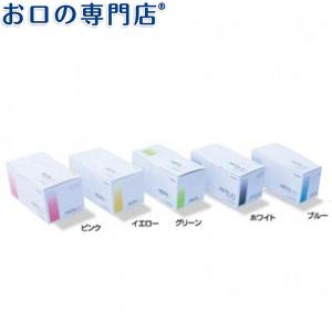ポイント2倍 ヘパール3マスク イヤーループタイプ(50枚入...