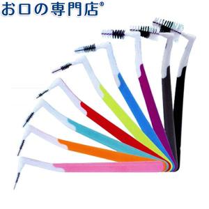 インタープロックスプラス 歯間ブラシ...