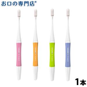 サンスター バトラー 歯ブラシ Bケア×1本 S...の商品画像
