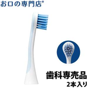 CURAPROX クラプロックス Curaprox ハイドロソニック CURAPROX クラプロックス Curaprox ハイドロソニック
