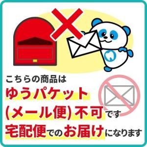ロッテ 味長続き キシリトールガム ボトルタイ...の詳細画像3