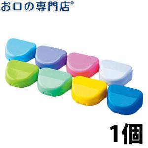 プレミアムプラス リテーナーボックス 1個