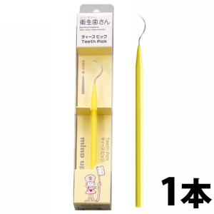 "P5%還元"マインドアップ 衛生歯さん ティースピック(Teeth Pick)×1本｜okuchi