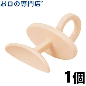 りっぷるとれーなー 1個 歯科専売品 リップルト...の商品画像