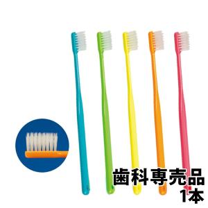 歯ブラシ FEED(フィード)Shu Shu α...の商品画像