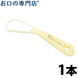 プレッブミラー 1本