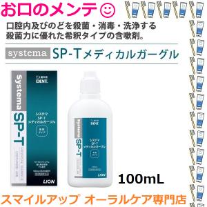 ピューレタイプ 1箱（750ml×4本） モリンダ トゥルーエイジ : ノニ