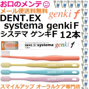 技工用 工具 ハサミ 金冠バサミ 1個 送料無料※一部除く : アットイーハ