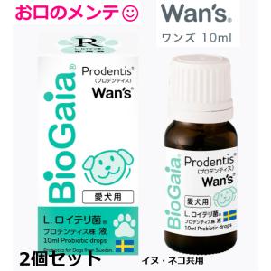 シエン 姫マツタケ 亜臨界 30mL : ドッグワールド - 通販 - Yahoo