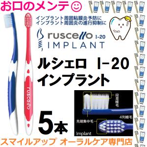 LION（ライオン） 力の入れすぎが音で分かる DENT.EX オーバー