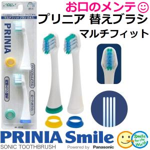 ニュースキン NUSKIN genLOC ルミスパ ブラック トリートメント