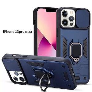 Funda- カメラ保護ケース iPhone 13 12 11 pro max xr xs max 6 7 8 plus se