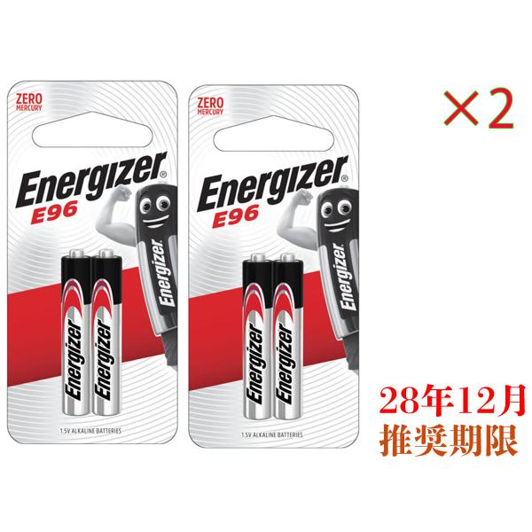 送料無料　単6　アルカリ電池　E96AAA　エナジャイザー　2個入り×2個セット　合計4個　28/1...