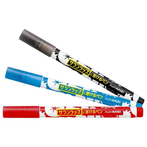 送料無料　サランラップに書けるペン　ラップペン　3色セット　赤　青　黒　ペン　旭化成　