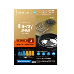 パナソニック ブルーレイ/DVDディスククリーナー RP-CL750 ヨドバシ.com - パナソニック Panasonic ブルーレイ/DVDディスク