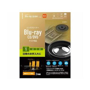 ポイント2倍　  エレコム CK-BRP1 乾式タイプ マルチ対応