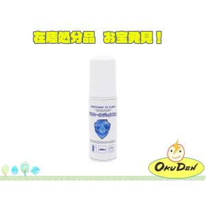 ヒロコーポレーション 60ml 携帯用 アルコール ハンドジェル