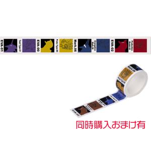 USJ スヌーピー マスキングテープ 4個セット お土産 グッズ 公式