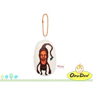 こびとづかん ビッグサイズ ５体 Cna Gob Bo