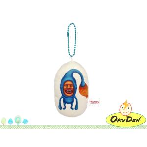 宅配便 しろくまシリーズ 本型缶バッジ 絵本グッズ : オクデン.com
