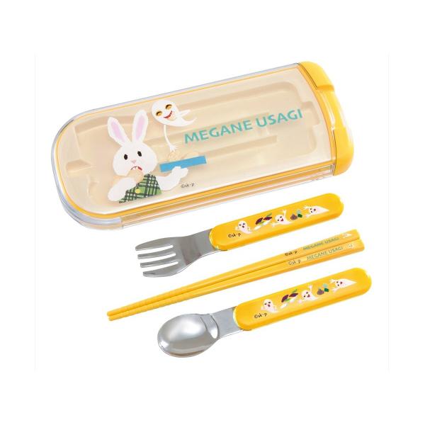 学研ステイフル スライド式　トリオセット  おばけのてんぷら　せなけいこ　グッズ　