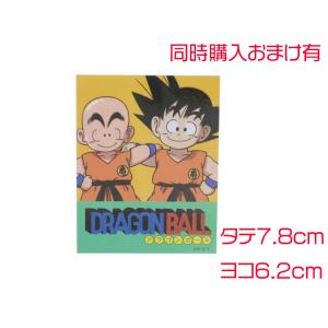 昭和レトロ 激レア!! ドラゴンボール懸賞ステッカー10枚セット 昭和レトロ 激レア!! ドラゴンボール懸賞ステッカー10枚セット