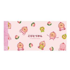ミニメモレター A6サイズ メモ帳（クッキー）メモパット 10224/4柄入り