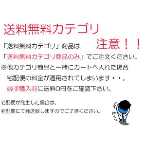 同時購入特典有 サンリオ ぷっくり ドロップジ...の詳細画像1