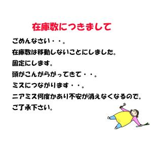 同時購入特典有 サンリオ ぷっくり ドロップジ...の詳細画像2