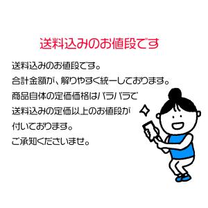 同時購入特典有 サンリオ ぷっくり ドロップジ...の詳細画像3