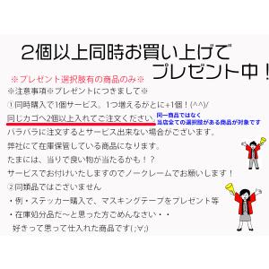 同時購入特典有 サンリオ ぷっくり ドロップジ...の詳細画像4