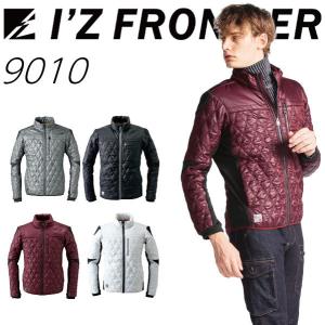 即日発送 アイズフロンティア I'Z FRONTIER 9010 発熱防寒ジャケット