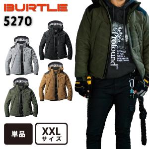 バートル 秋冬 5270 防寒ジャケットXXL サーモクラフト対応