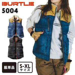 バートル BURTLE 2021年 秋冬 5004 防寒ベスト ユニセックス  男女兼用 ヒート 電熱 防寒  S M L XL LL